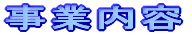 Ɠe
