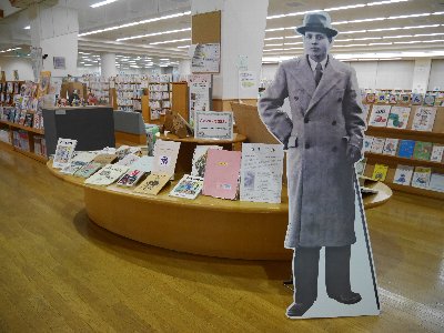 さどわら再発見!資料展の様子(根井三郎氏のパネル)