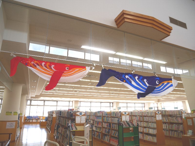 くじらのぼり