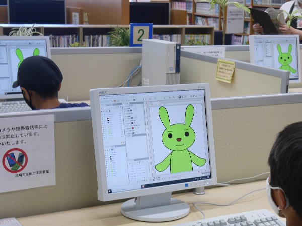 キッズチャレンジ!の様子 各画面