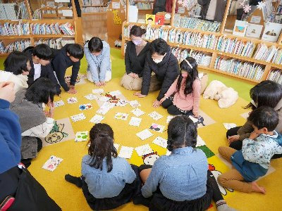 かるたであそぼう!全体の様子