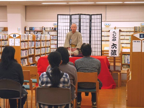 桜月落語会　くじら亭六弦の様子