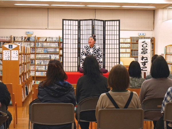 桜月落語会　くじら亭ねずこの様子