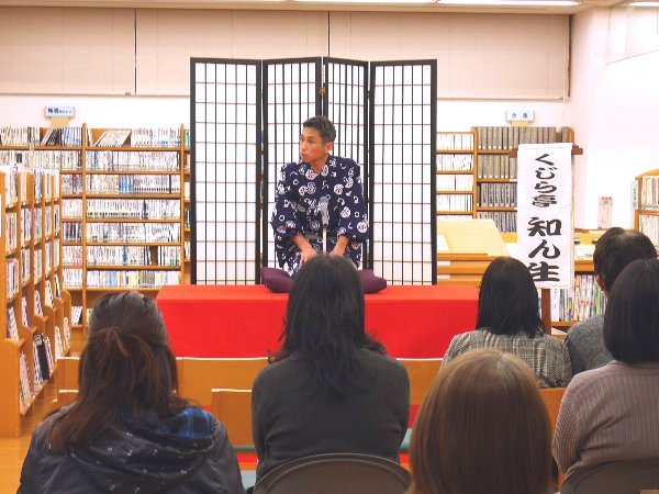 桜月落語会　くじら亭知ん生の様子