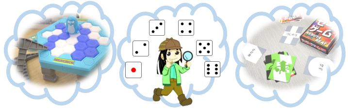 「ゲームであそぼ！（ゲーム体験会）のお知らせ」の画像